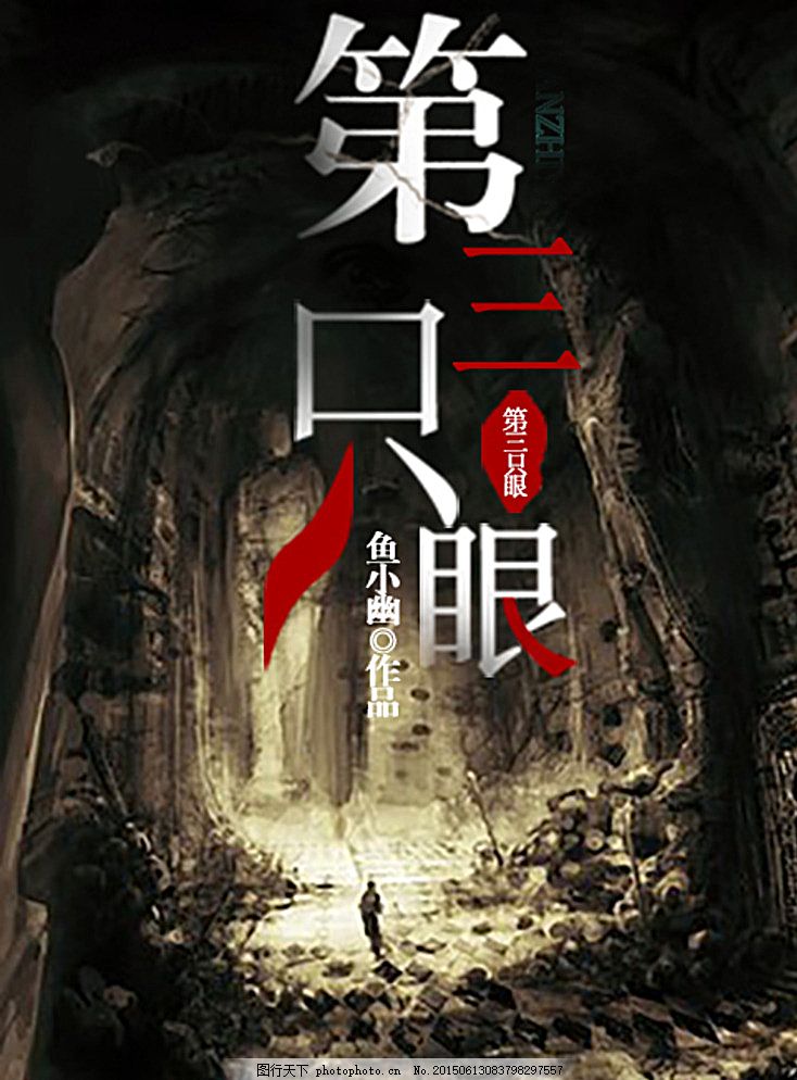 糖心 麻豆 91